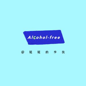 Alcohol-free