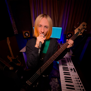 походу рок-звезда