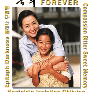 엘레나 단팥빵 (MBC 국희)