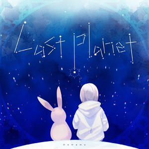 Last planet
