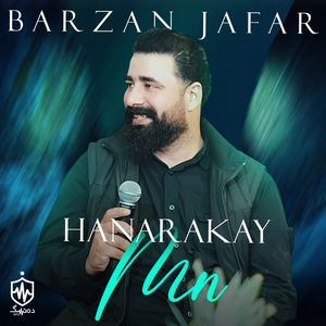 Nazdarakam Chan Jwani