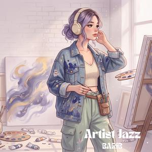 Studio Reverie