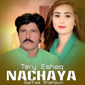 Tery Eshaq Nachaya