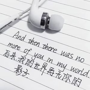 爱情的药