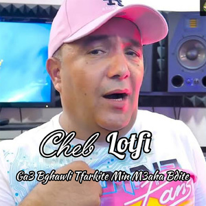 Ga3 Bghawli Tfarkite Min M3aha Bdite