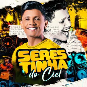 Árvore (Vem Me Regar)