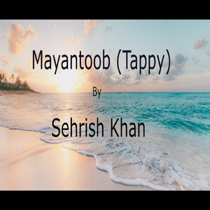 Mayantoob (Tappy)