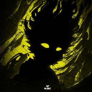 Generation Phonk Universitary