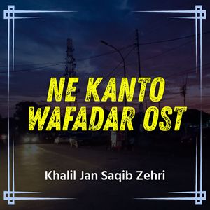 Ne Wafadar Ost