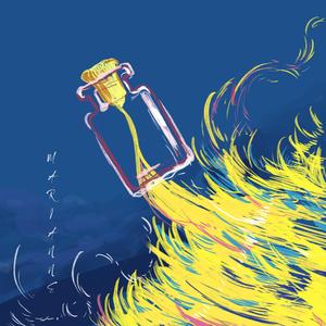 玛丽安娜的漂流瓶