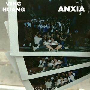 ANXIA(Prod by August Wu)