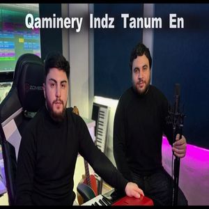 Qaminery indz tanum en