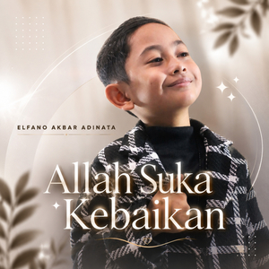 Allah Suka Kebaikan