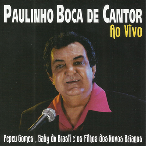 Dê um Rolê (feat. Pepeu Gomes)