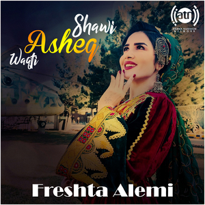 Waqti Asheq Shawi