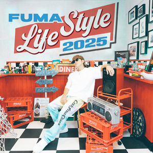 鬼さんこちら (feat. 樹)