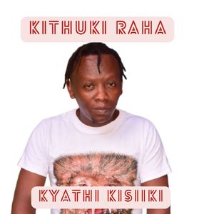 Kyathi Kisiiki