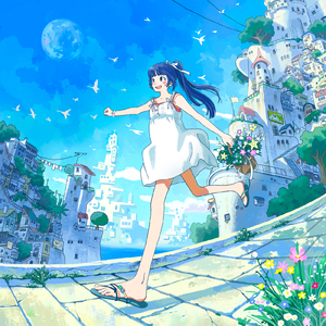 ジャイアントステップ