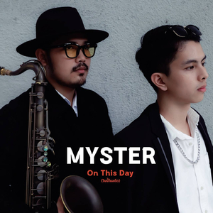 วันนี้ในอดีต