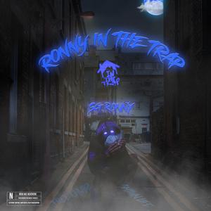 2 Freak Bitches (feat. OneTyme)