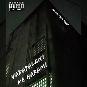 Vadapalani Ke Haraami