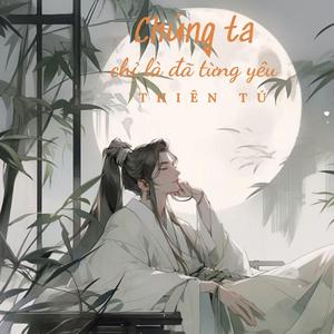 Thiếu Niên Sầu (Dance Version)