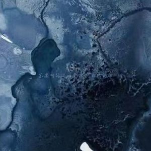 We Don't Talk （Remix)