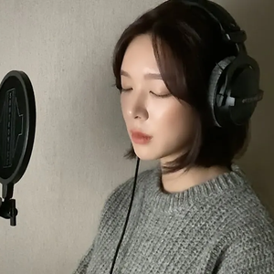 첫눈처럼 너에게 가겠다 (Cover)