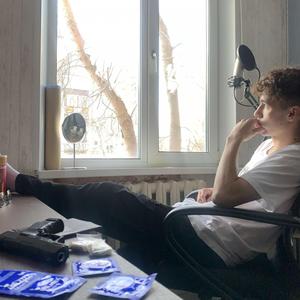 Годовая подписка