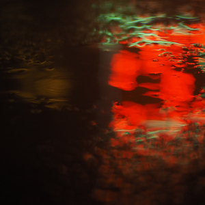 เก็บไว้ตลอดไป ( u )