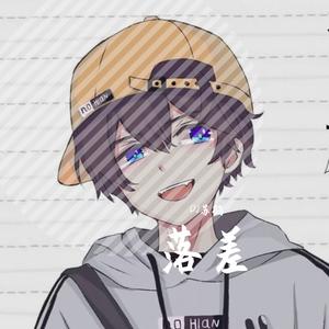 王忻辰-落差（DJ环绕版）（DJ苏鹤 remix）