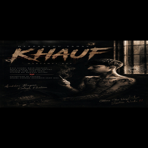 Khauf