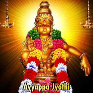 Mrokkulayya Chakkanayya