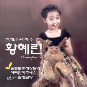 울퉁불퉁 세상살이