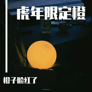 关于孤独我想说的话