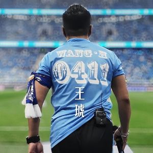 《0411》王琥（小号版）