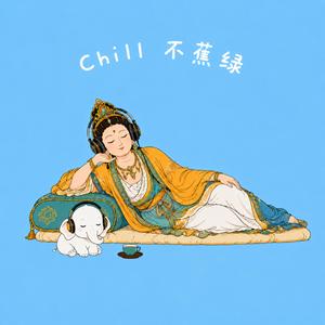 地藏本愿