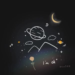 山海Cover草东没有派对