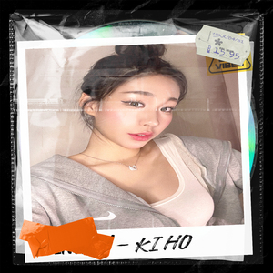 돌아가 내자리로 Going On