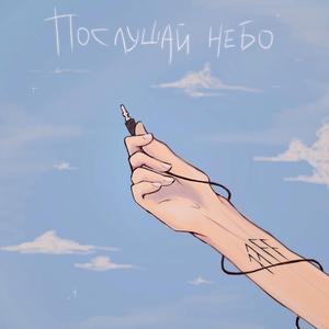 Формулы