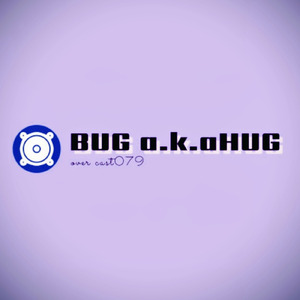 聖なる言語研究所 (watsu the beat'z)