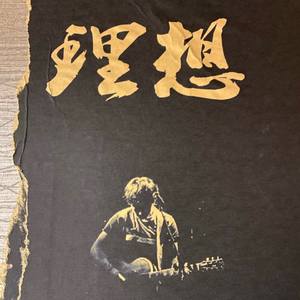 悲伤的双鱼座