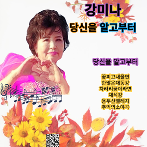 차라리꿈이라면