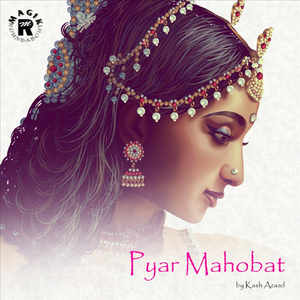 Doli ( instrumental )