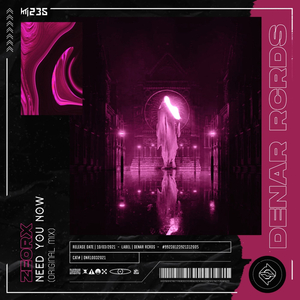 Need You Now (Original Mix)