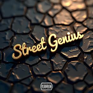 All In (feat. Field Mob)