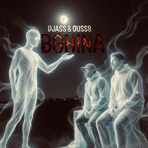 BGHINA (feat. DJASS1)