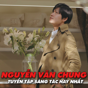 Nếu em không phải 1 giấc mơ