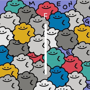 早开的晚霞（Cover 林宥嘉）