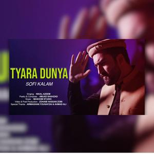 Tyara Dunya